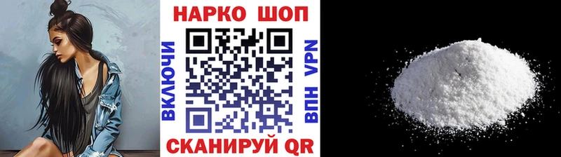 Какие есть наркотики Сердобск Амфетамин Конопля Alpha PVP Меф мяу мяу кракен онион Гашиш Кокаин