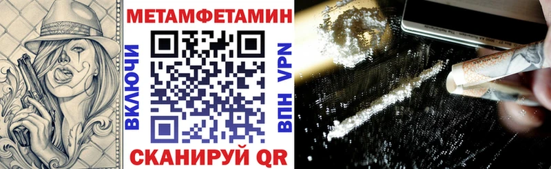 продажа наркотиков  Сердобск  АМФ 98% 