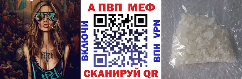 маркетплейс как зайти  мега tor  Сердобск  А ПВП СК 