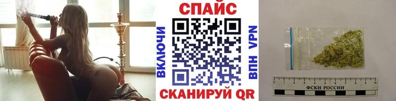 цены наркотик  Сердобск  БУТИРАТ бутик 