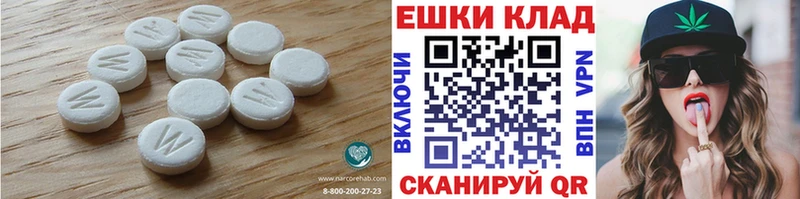 Экстази бентли  кракен ссылки  Сердобск  наркотики 