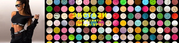 2c-b Балабаново