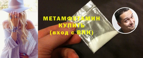 винт Богданович