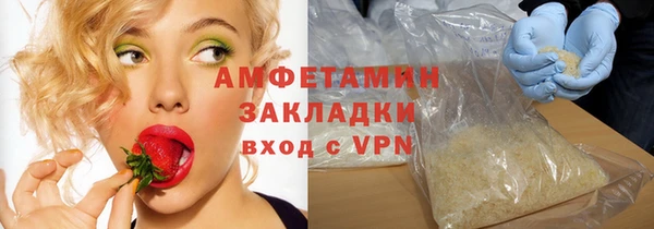 прущий лед Богородск