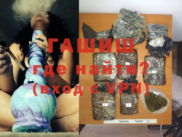 a pvp Баксан