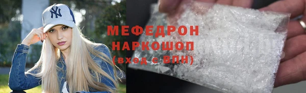 a pvp Баксан