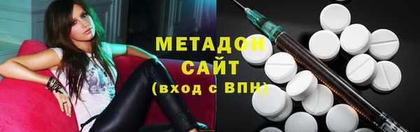 2c-b Балабаново
