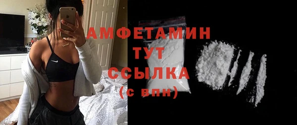 a pvp Баксан