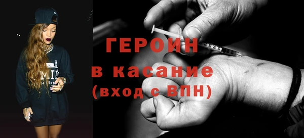 a pvp Баксан