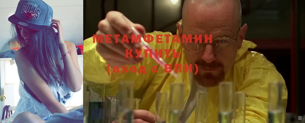 a pvp Баксан