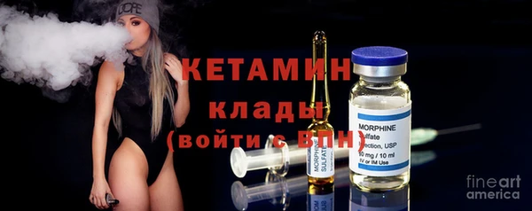 a pvp Баксан