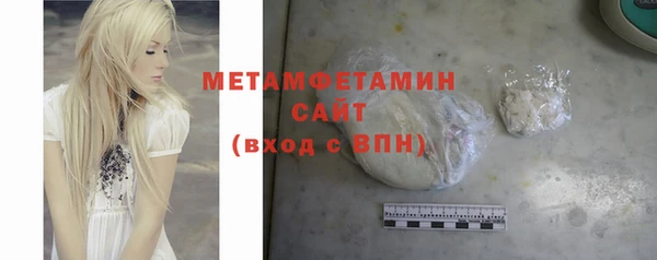 винт Богданович