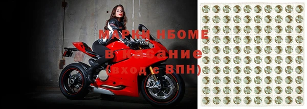 гашишное масло Богородицк