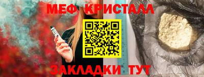 МДПВ Волжский