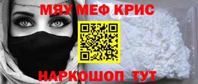 МДПВ Волжский