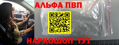 МДПВ Волжский