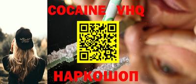 МДПВ Волжский