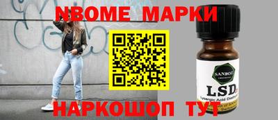 МДПВ Волжский