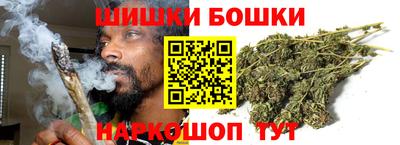 гашиш Волгодонск