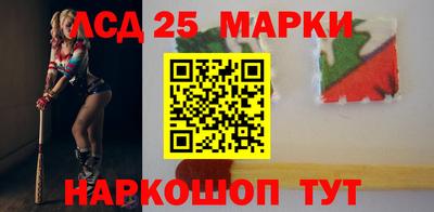 МДПВ Волжский