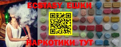 МДПВ Волжский