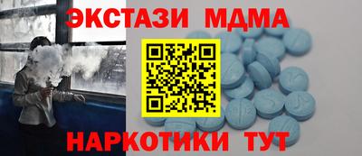 МДПВ Волжский