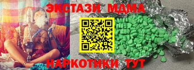 МДПВ Волжский