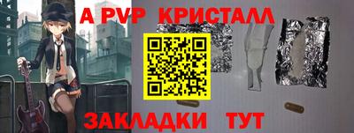 МДПВ Волжский