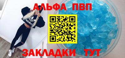 МДПВ Волжский