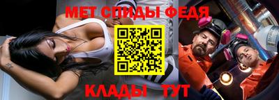 гашиш Волгодонск