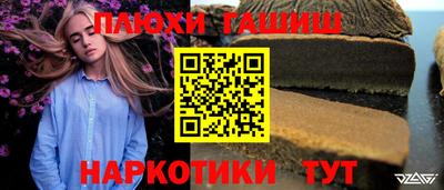 МДПВ Волжский