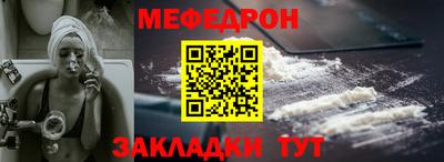 МДПВ Волжский