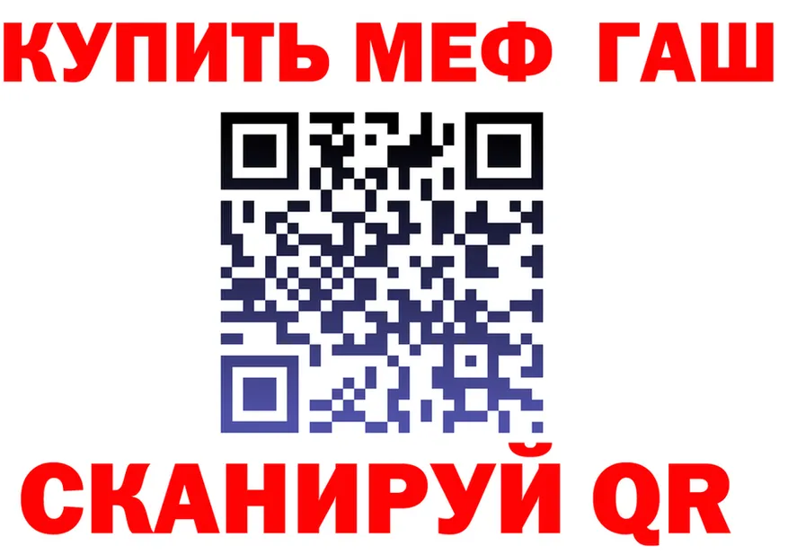АМФ VHQ ONION мориарти omg Сердобск