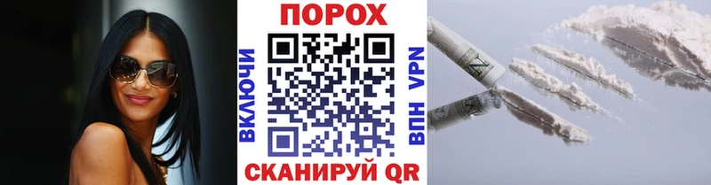 shop формула  Сердобск  МЕТАМФЕТАМИН Декстрометамфетамин 99.9%  мега ONION 
