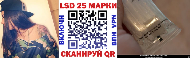ссылка на мегу как войти  Сердобск  Марки N-bome 1,5мг 